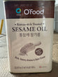 Premium Sesame Oil